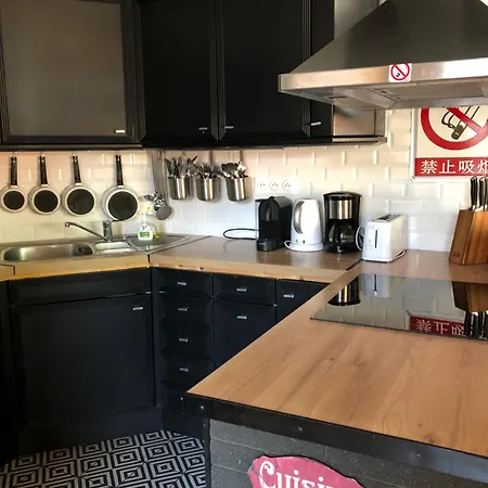 Apartment L'appart'